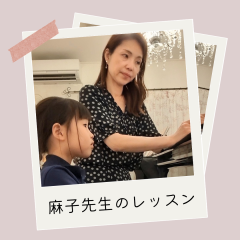 ストリートピアノ 弾いてきました！_20260723_142452_0000.png