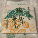 寿司箱.jpg