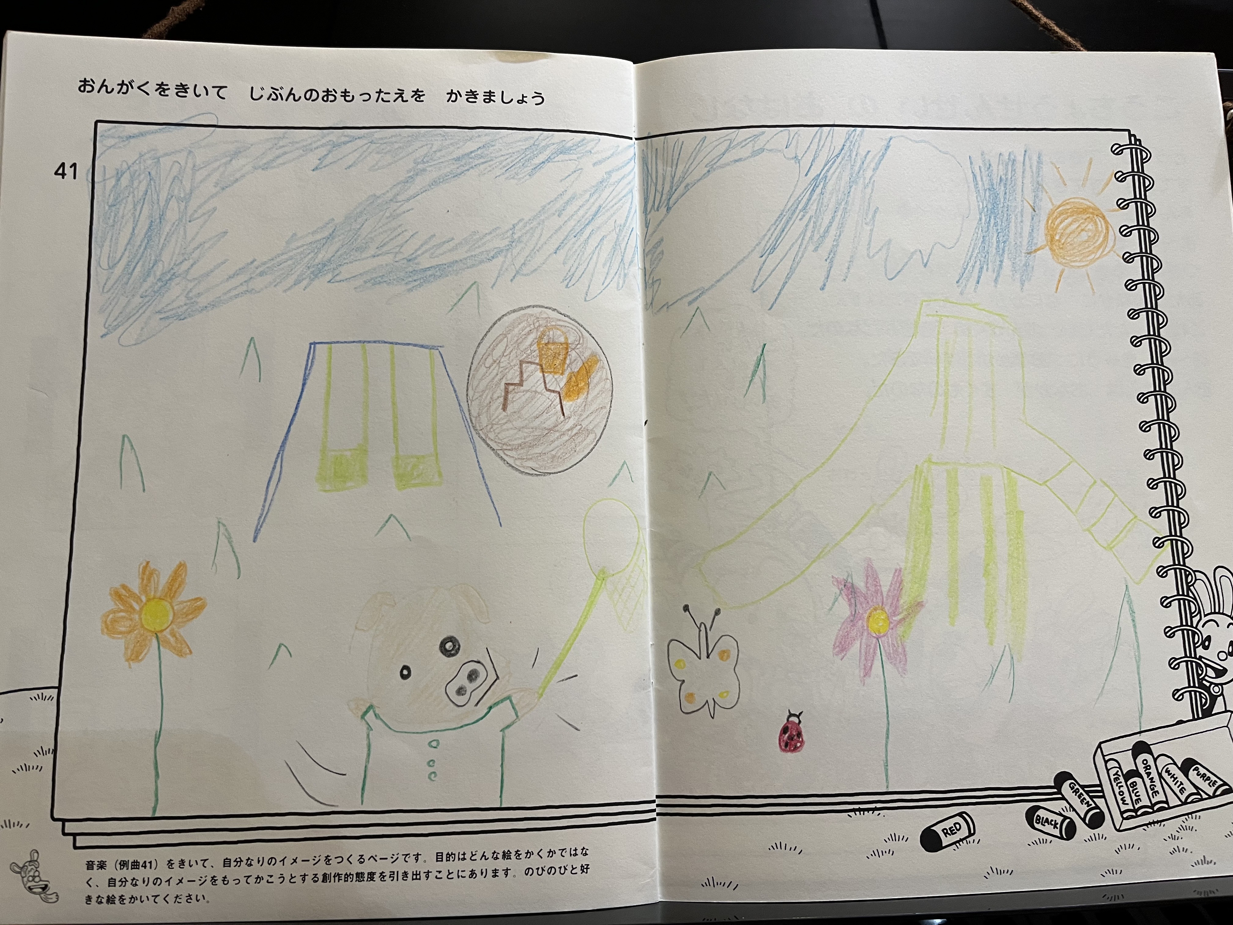 💕「音楽を聞いてイメージを絵にしました！」小学生の生徒さん（東松山市、竹内ピアノ教室）