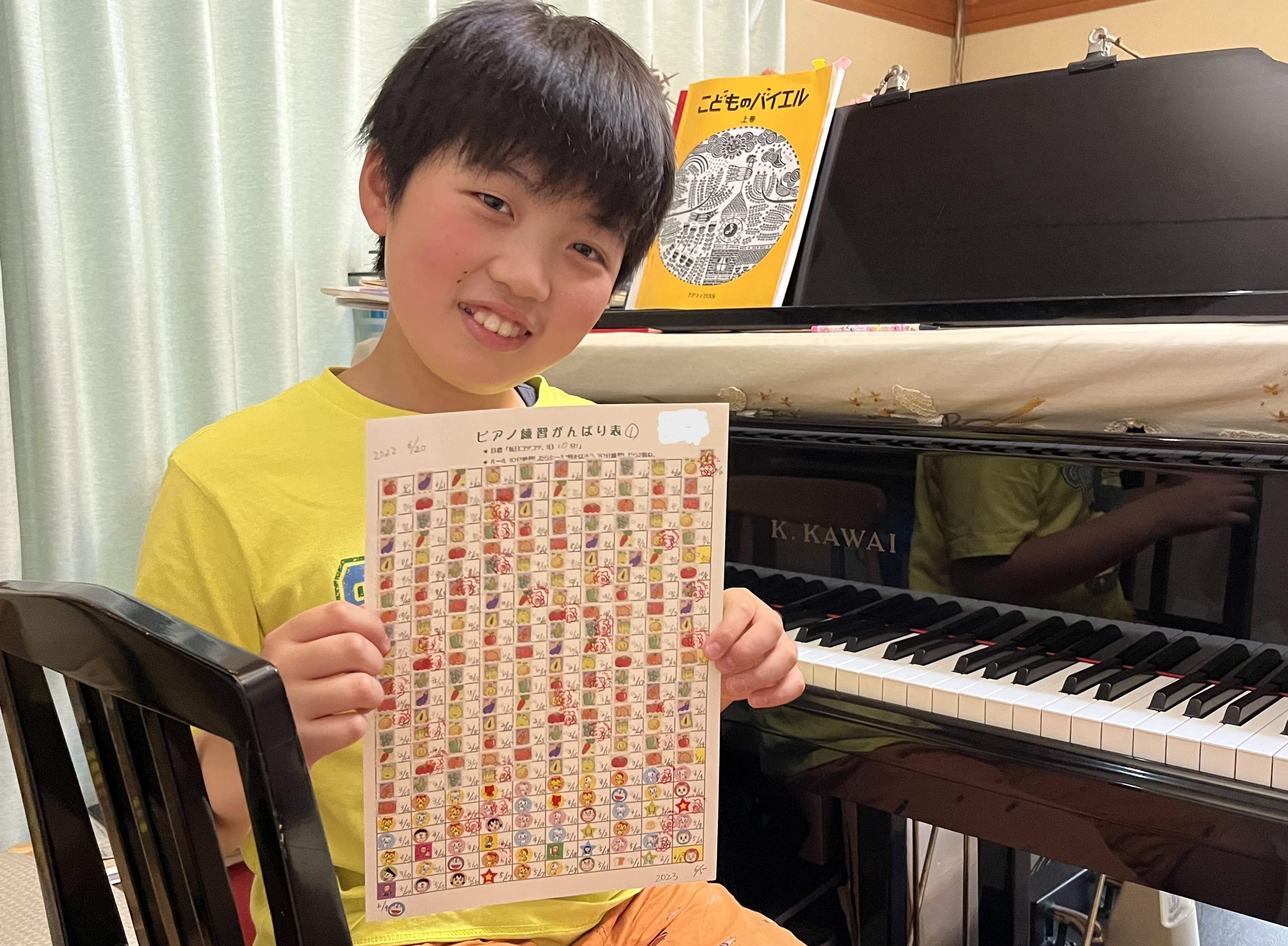 💚「練習がんばりひょう達成❢」小学生の生徒さん（東松山市、竹内ピアノ教室）