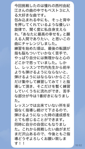 IMG_4965.jpeg