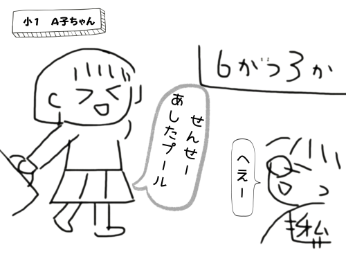 春の.zip - 1.png