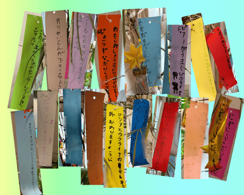 春の.zip - 1.png