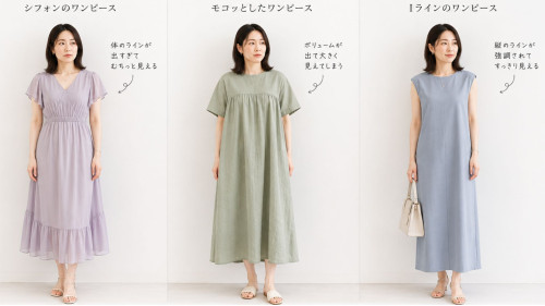 名称未設定のデザイン (1).jpg