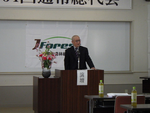 R0010337.JPG