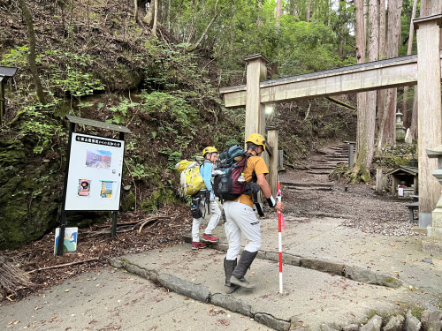 七面山20260827-1.JPG
