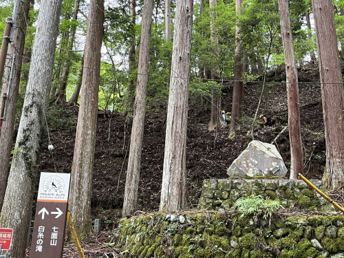 七面山20260827-3.JPG