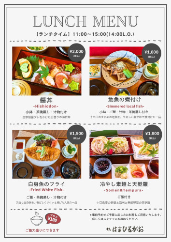&yen;1,500.jpg
