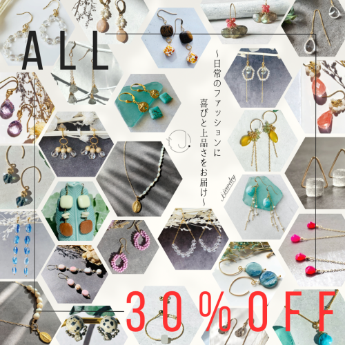 j.jewelry - 全品30%off