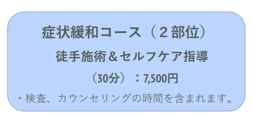 ２.png