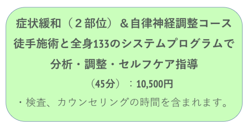 ３.png