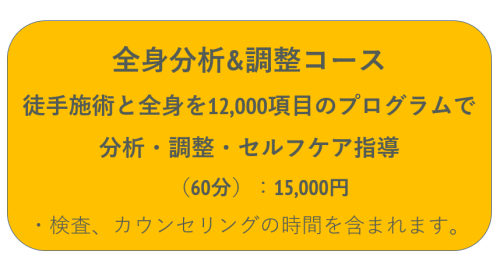 ４.png