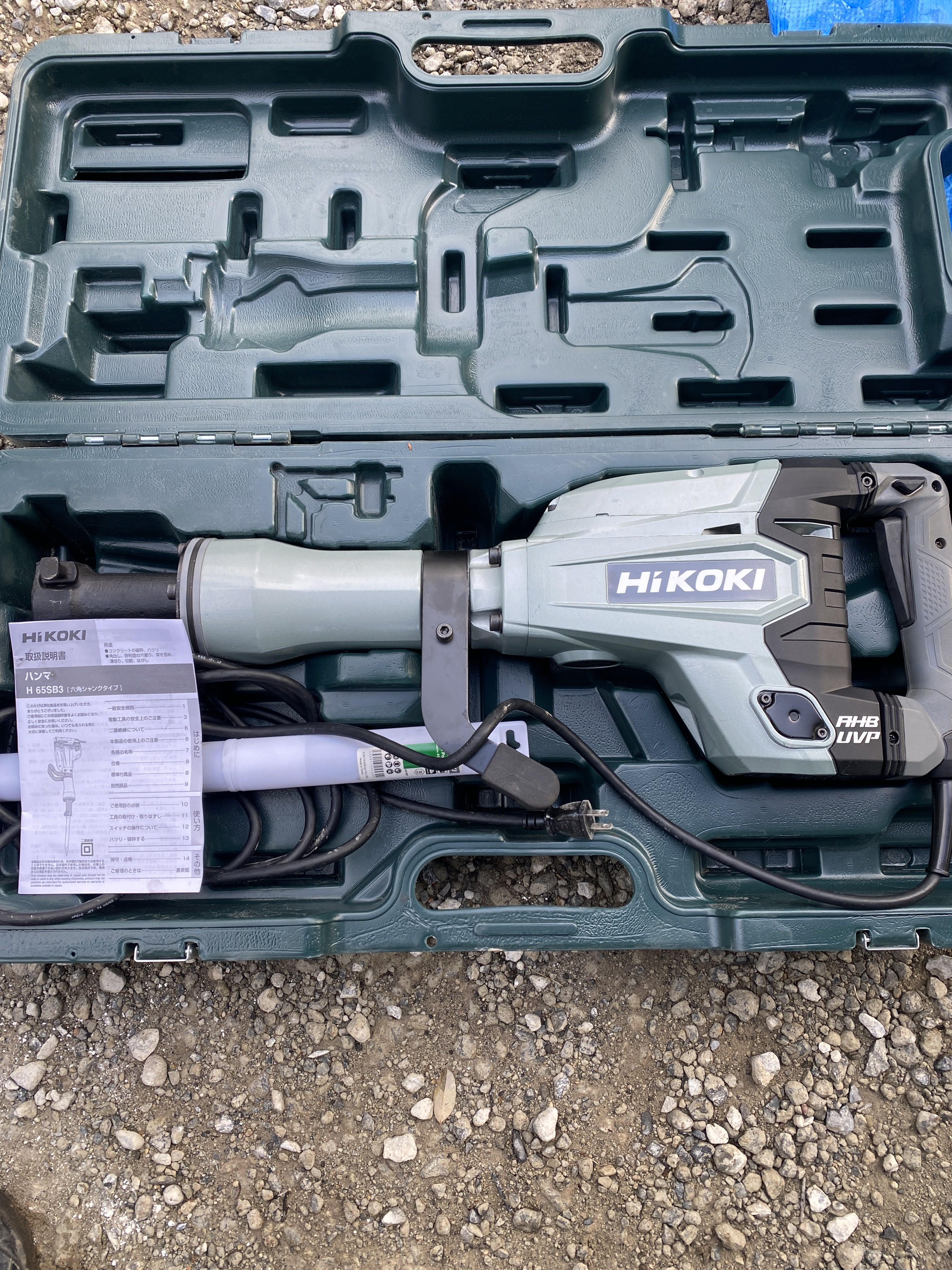 つくば市のお客様よりハイコーキハツリ機のレンタルご依頼を頂きました。