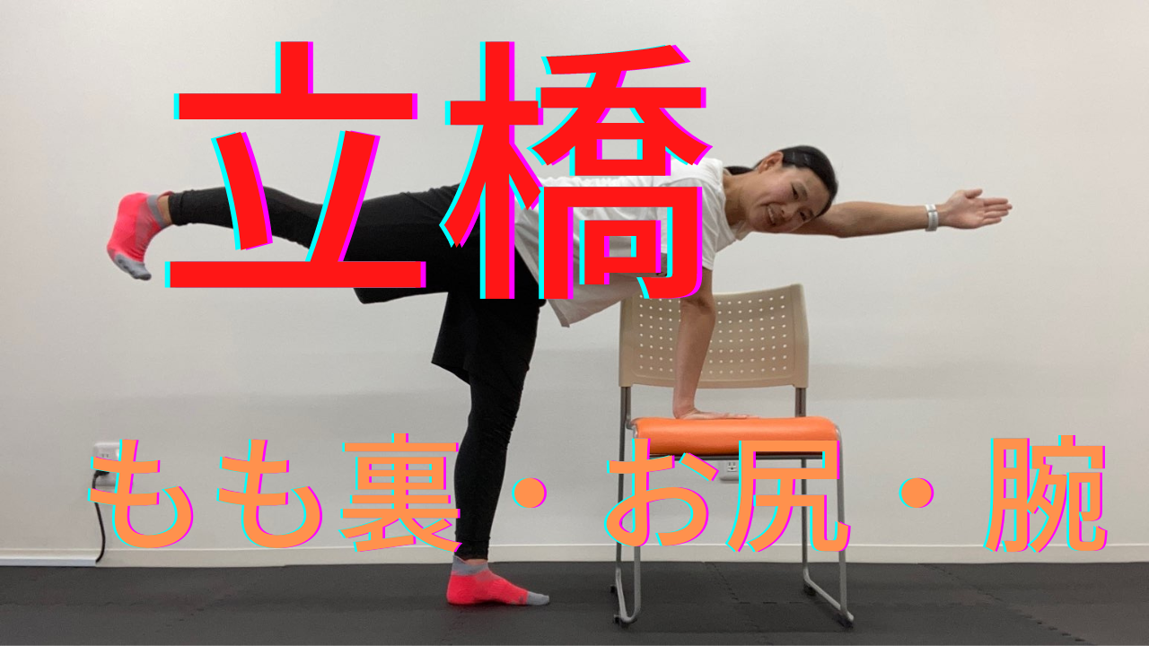 YouTube動画が20本を超えました！