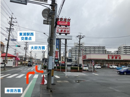 アクセス遠い.jpg