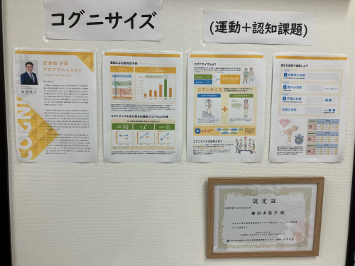 F29D4AD3-98A7-4BC5-A6C6-C606463E94E3.jpeg