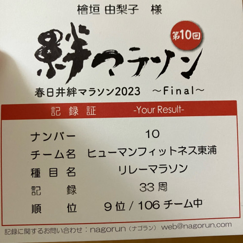 682AEE35-53C9-4D3F-AC46-FCF81CB152FF.jpeg