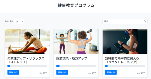 スクリーンショット 2025-07-19 093522.png