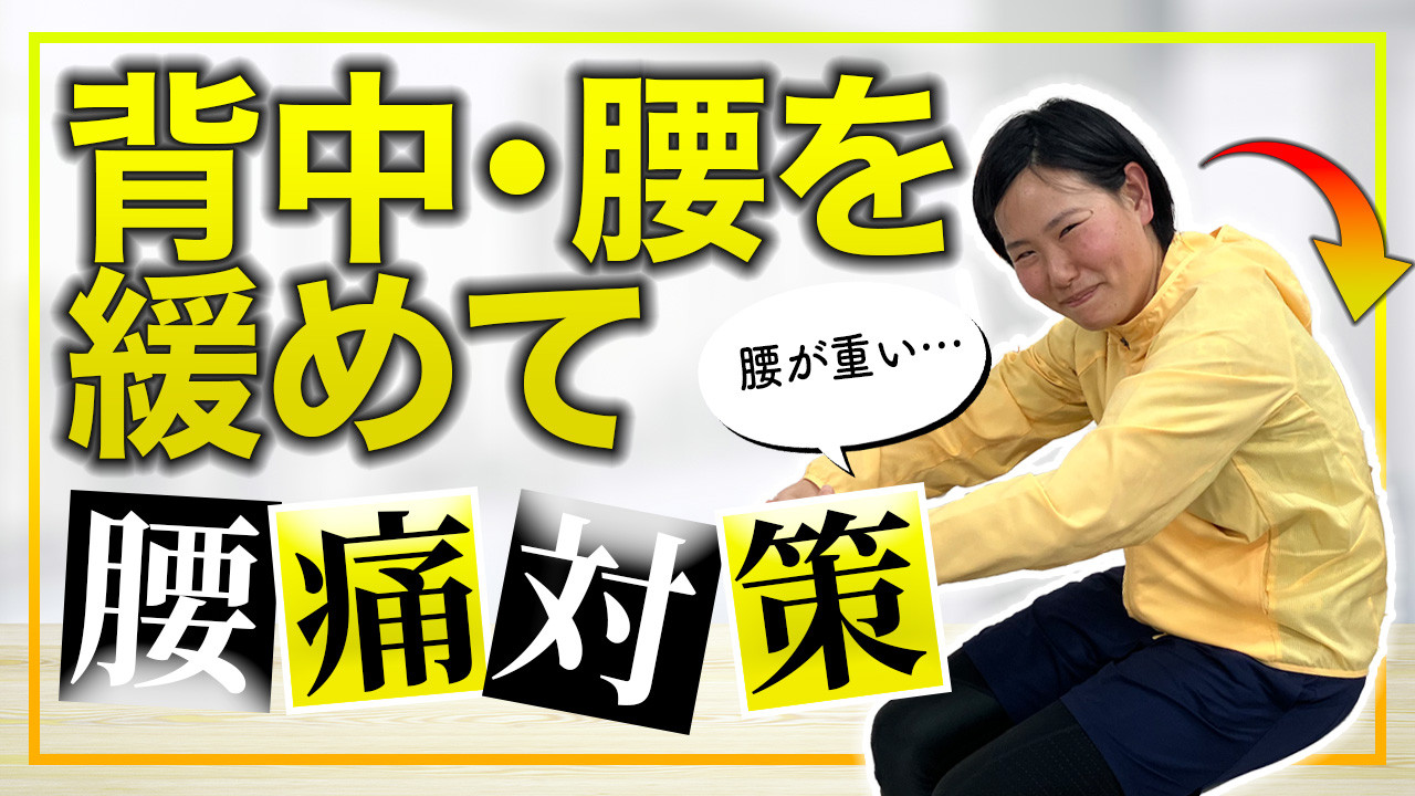 YouTube新チャンネル立ち上げました！