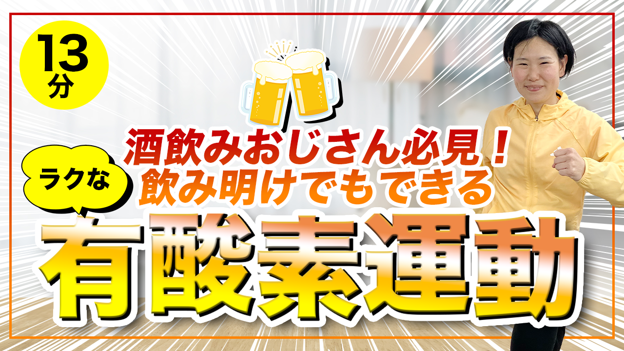 4/19更新！YouTube最新動画