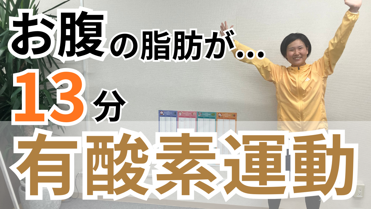 4/27更新！YouTube最新動画