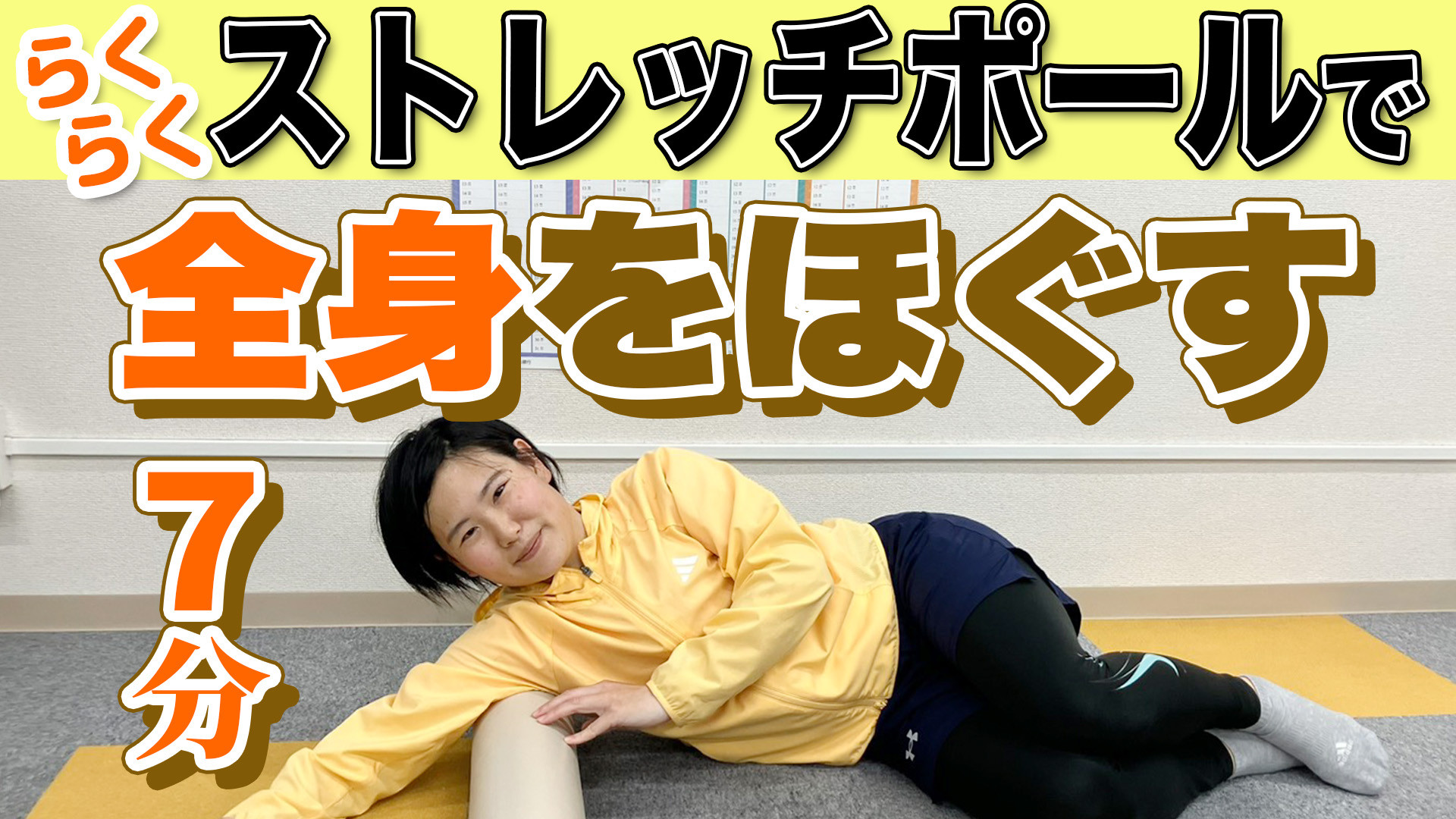 5/3更新！YouTube最新動画