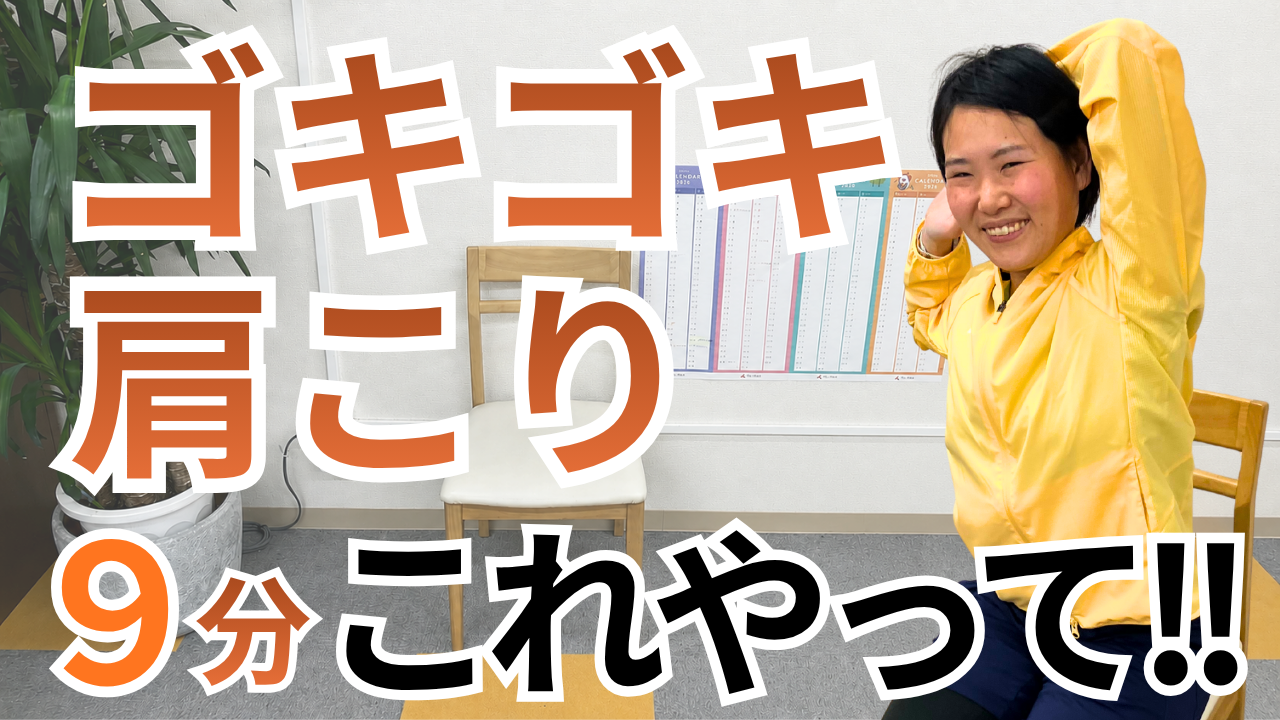 5/8更新！YouTube最新動画