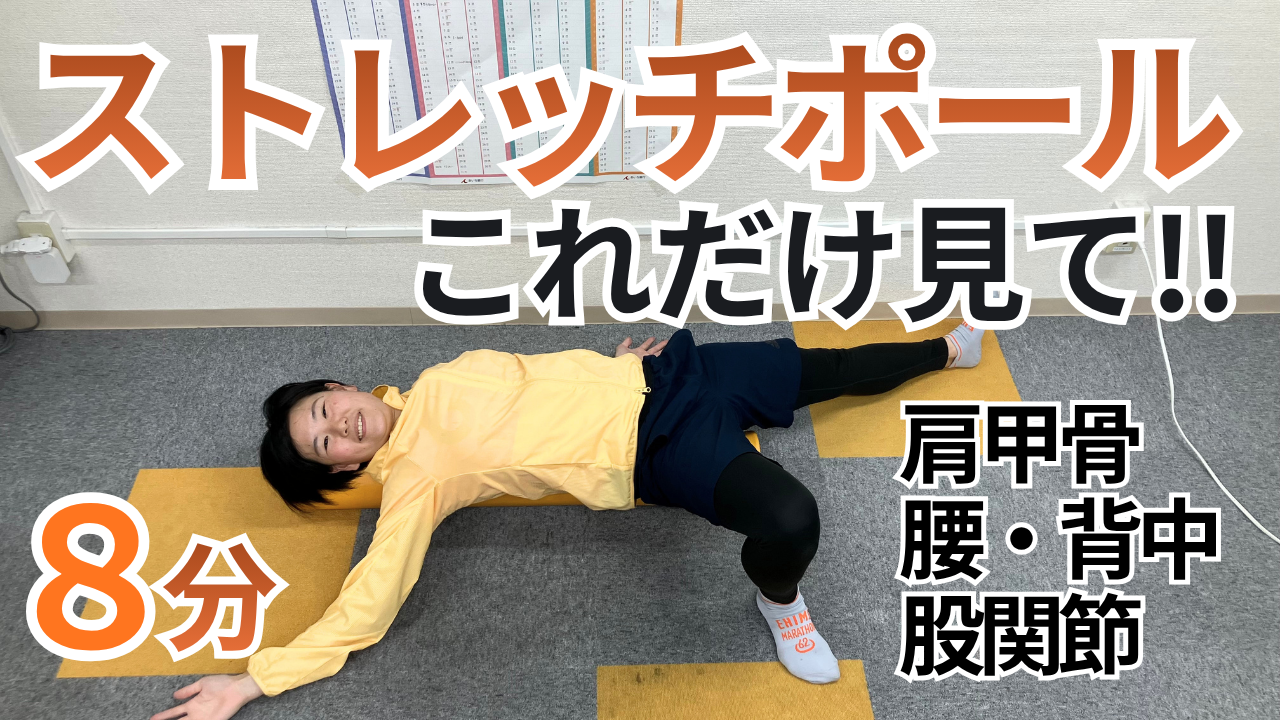 5/10更新！YouTube最新動画