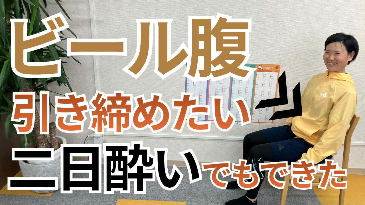 5/14更新！YouTube最新動画
