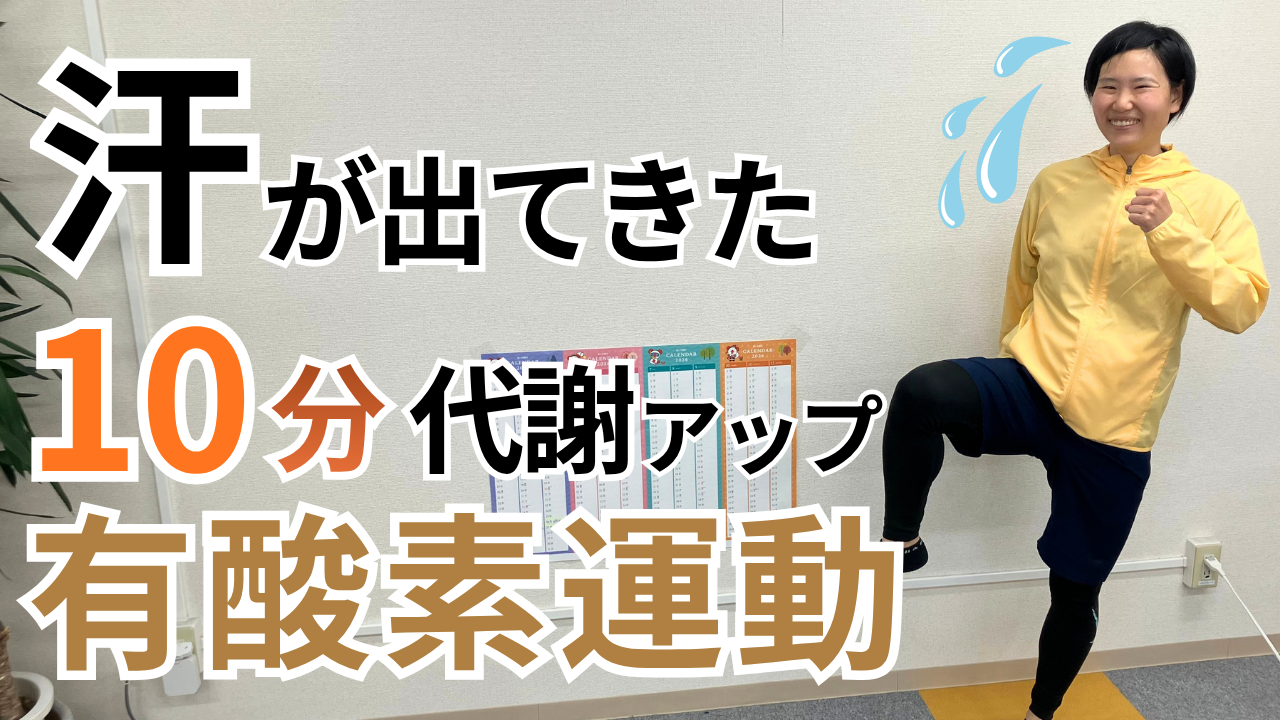 5/16更新！YouTube最新動画