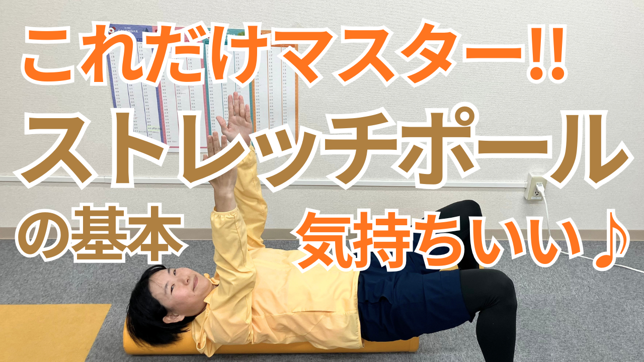 5/28更新！YouTube最新動画