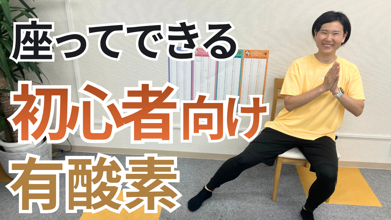 6/16更新！YouTube最新動画