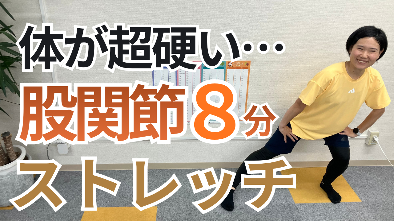 6/19更新！YouTube最新動画