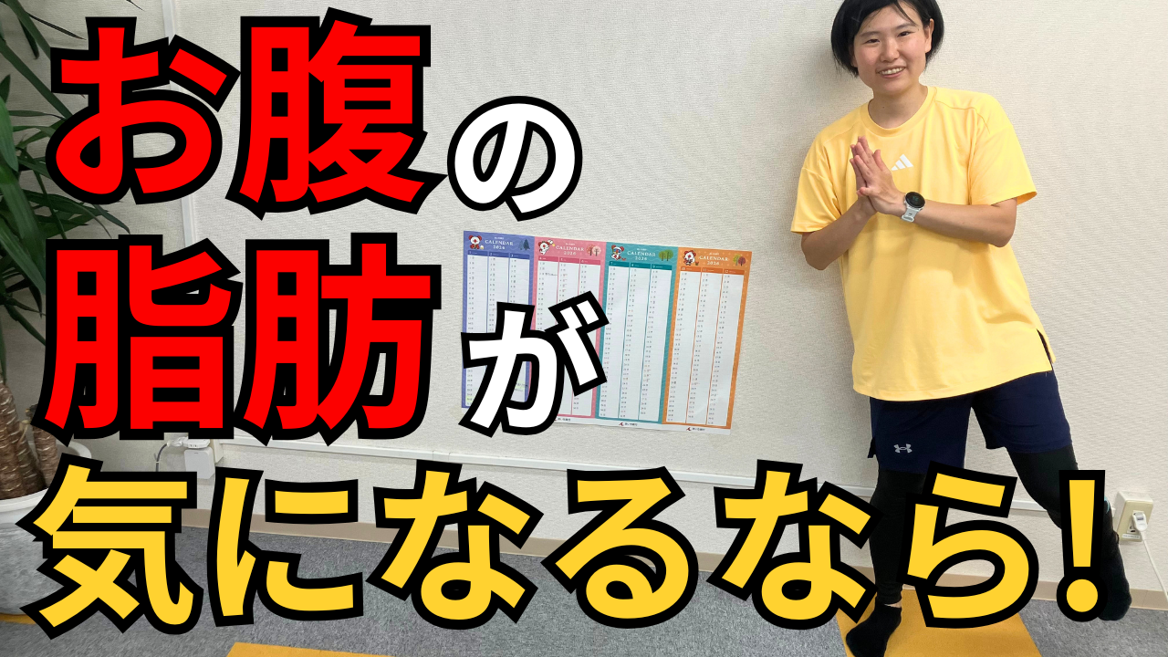6/22更新！YouTube最新動画