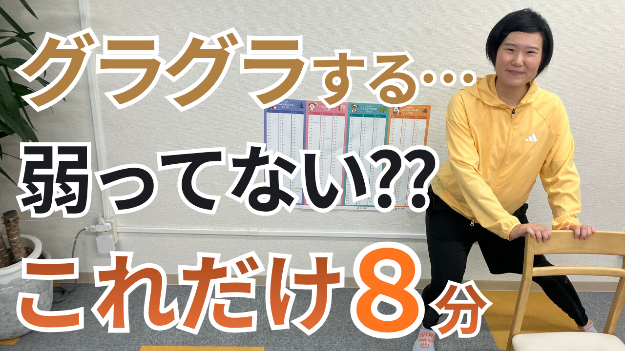 6/30更新！YouTube最新動画