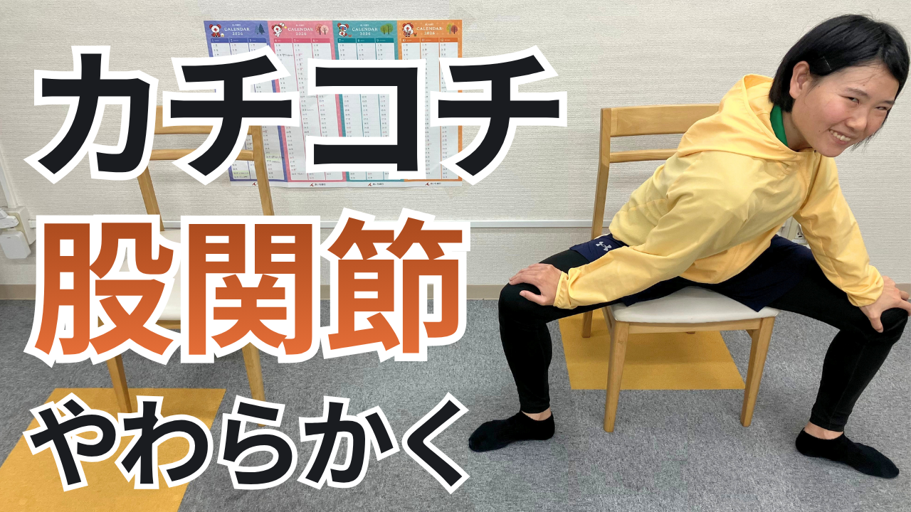 7/4更新！YouTube最新動画