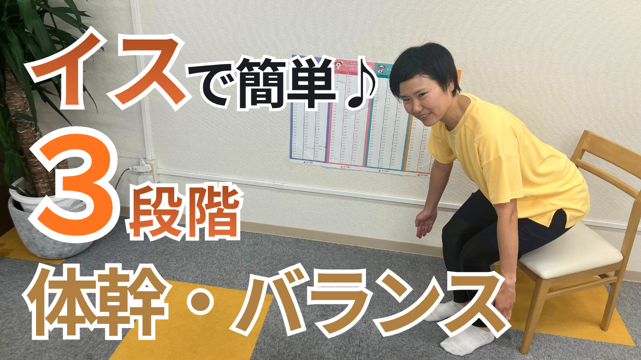 7/12更新！YouTube最新動画