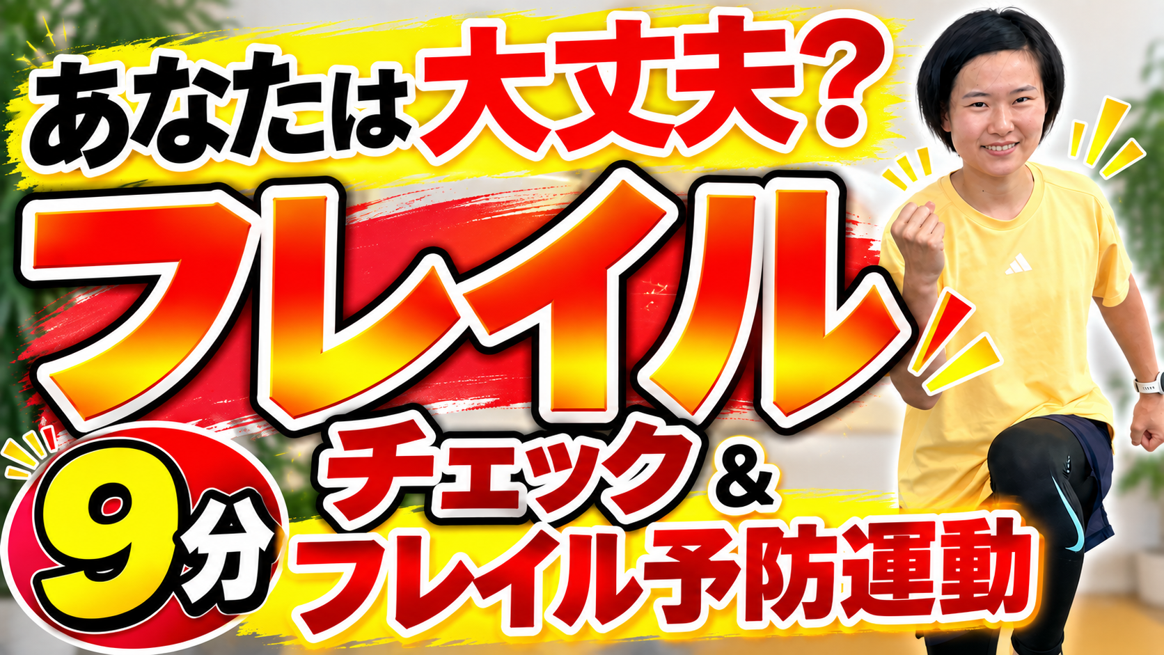 10/6更新！YouTube最新動画