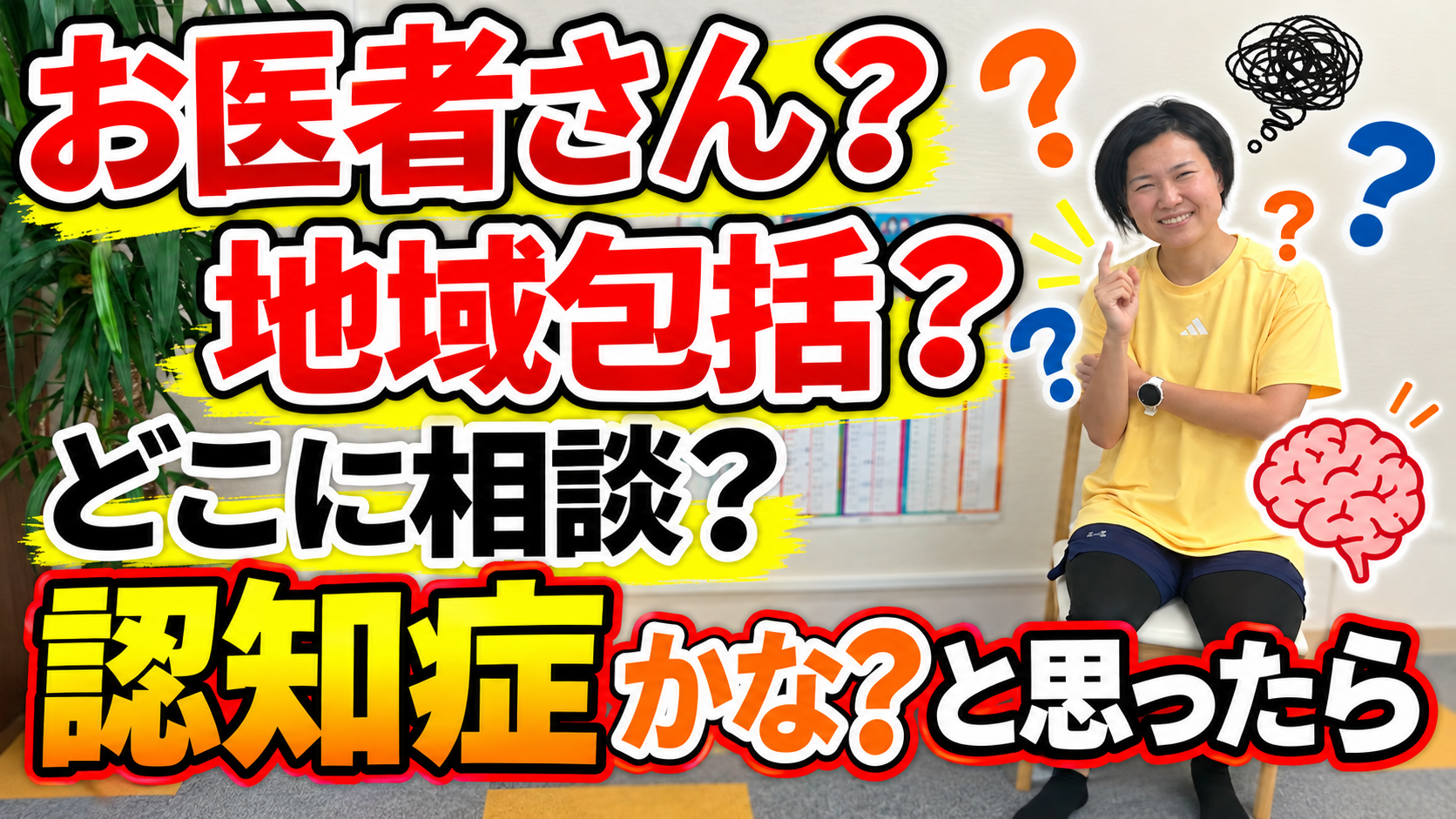 10/9更新！YouTube最新動画