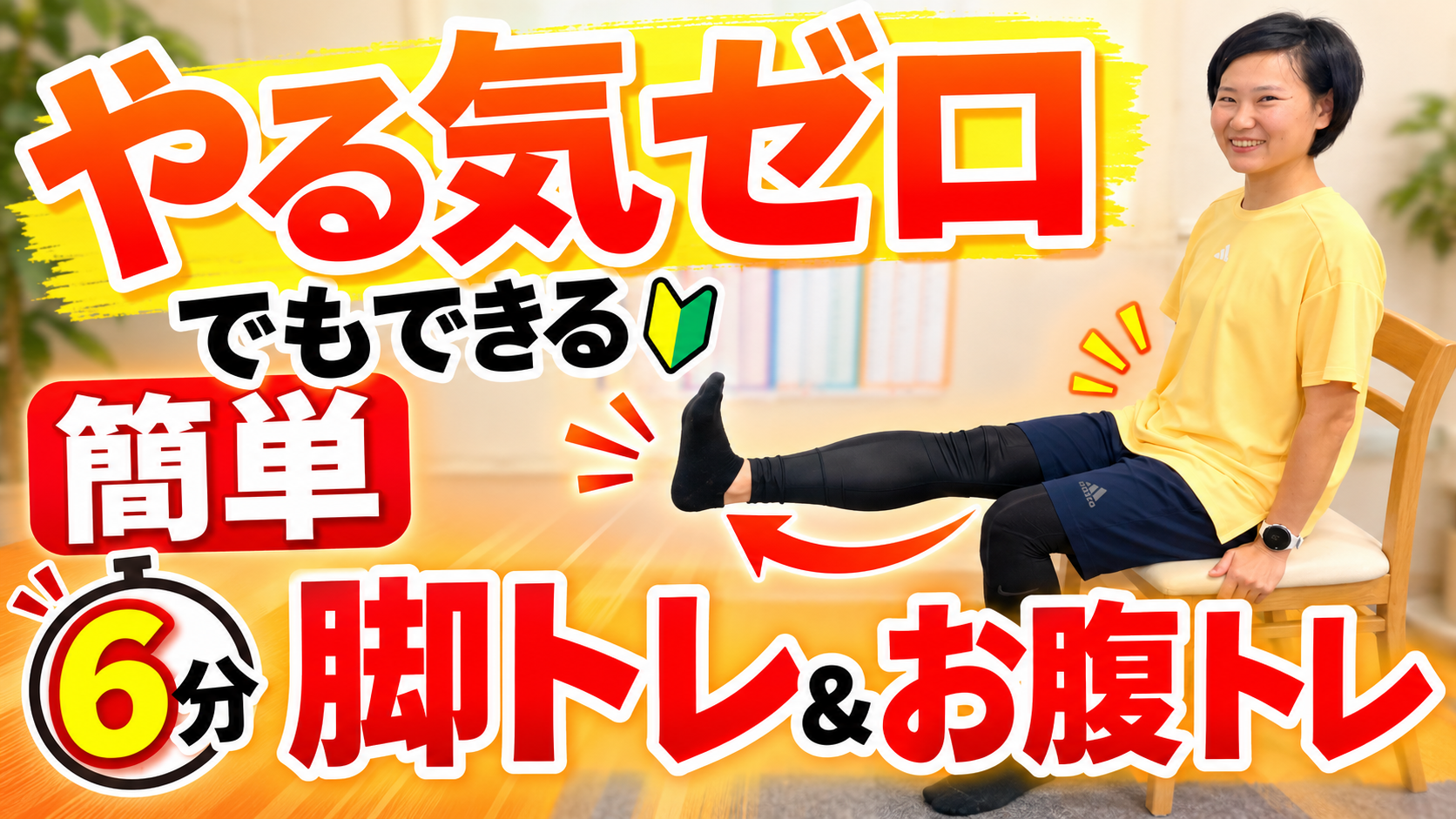 10/11更新！YouTube最新動画