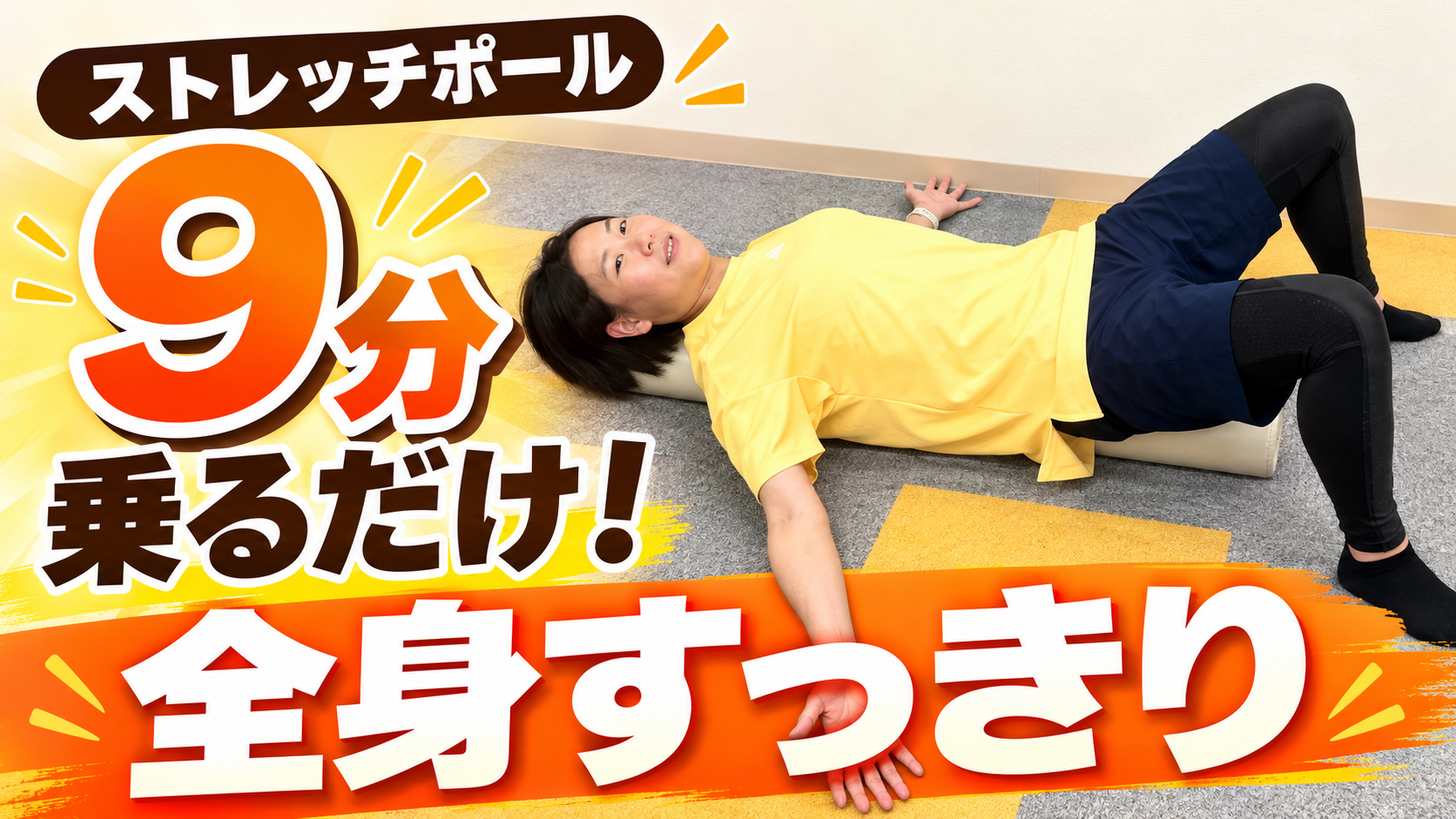 10/13更新！YouTube最新動画