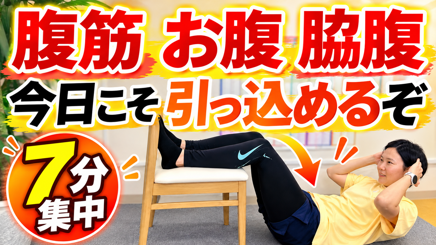 10/17更新！YouTube最新動画