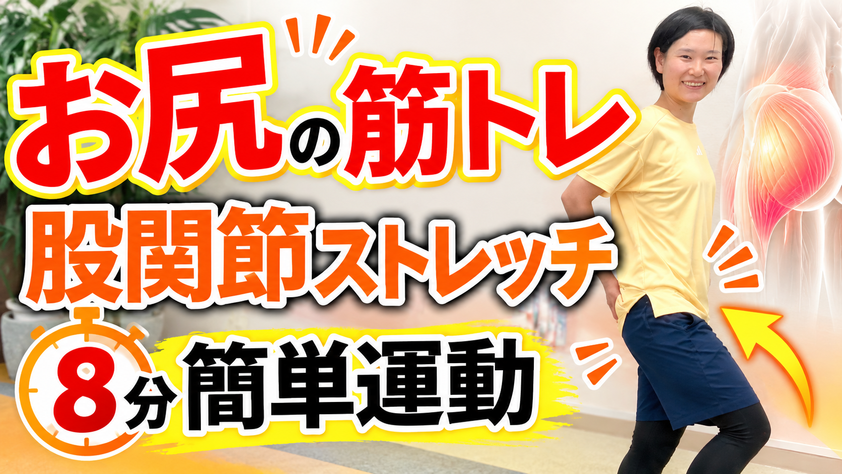 10/24更新！YouTube最新動画