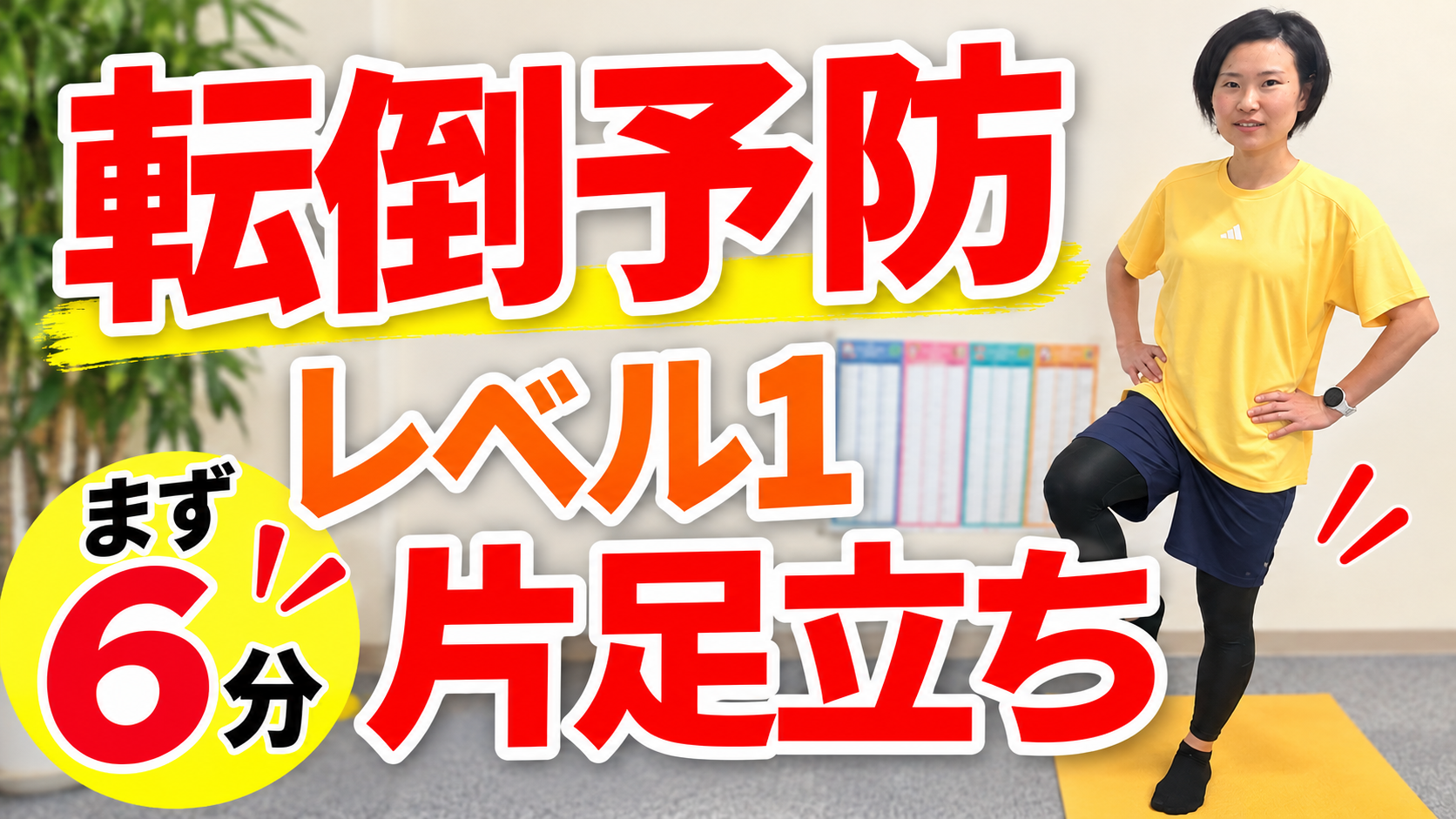10/25更新！YouTube最新動画