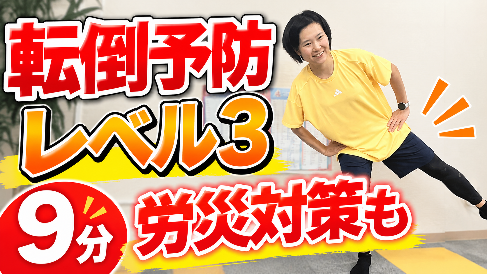 10/27更新！YouTube最新動画