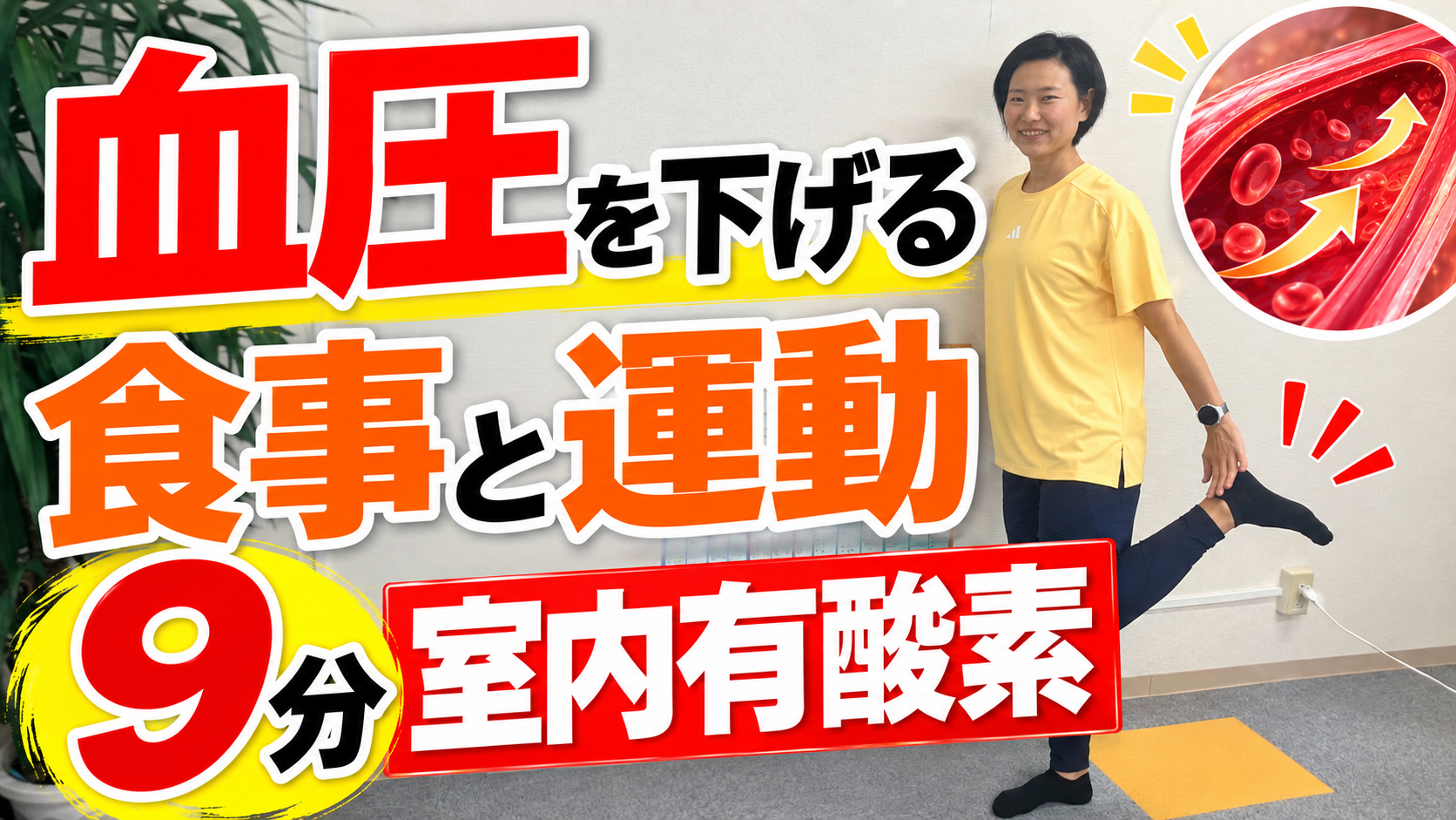 10/28更新！YouTube最新動画