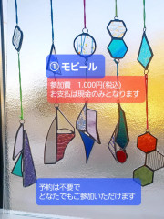 IMG_20260407_100438_193.jpg