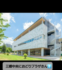 Screenshot_20260812_134441_Instagram.png