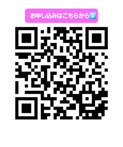 Screenshot_20260812_135423_Instagram.png