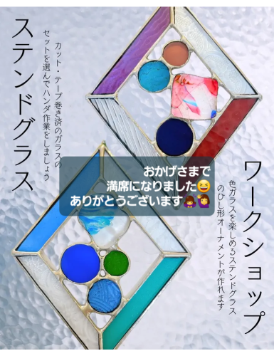 Screenshot_20260812_135358_Instagram.png